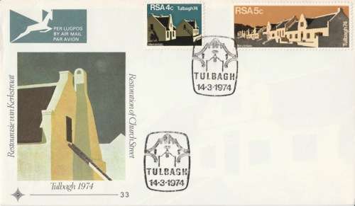 RSA 1974-03-14 Restoration of Tulbagh FDC 33 (43 738) unaddressed [SACC R5]