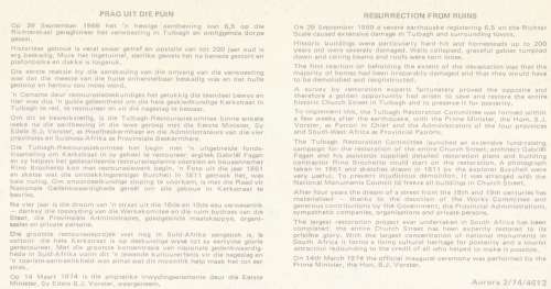 RSA 1974-03-14 Restoration of Tulbagh FDC 33 (43 738) unaddressed [SACC R5]