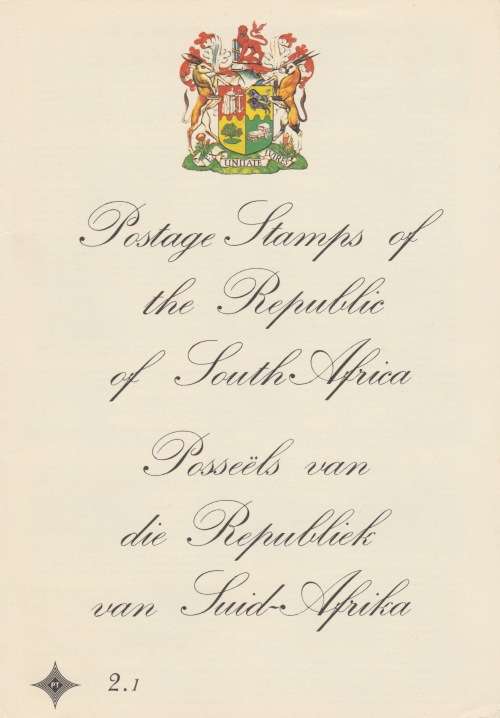 RSA 1974-11-20 2nd Definitive Issue FDC Folder 2.1 [SACC R45]
