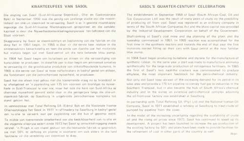 RSA 1975-02-26 25th Anniversary of SASOL FDC 2.3 (52 443) [SACC R5]