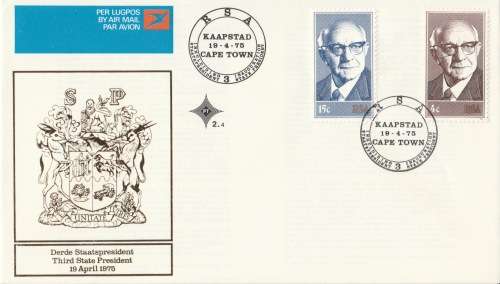 RSA 1975-04-19 Inauguration of State President Dr. Diederichs FDC 2.4 (62 236) [SACC R5]