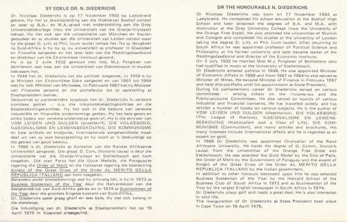 RSA 1975-04-19 Inauguration of State President Dr. Diederichs FDC 2.4 (62 236) [SACC R5]