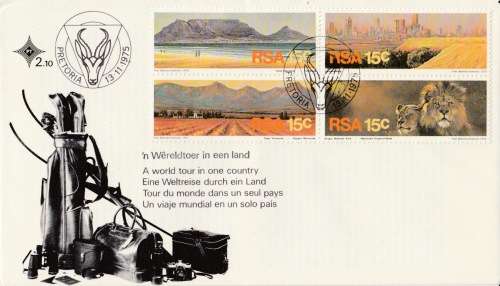 RSA 1975-11-13 Tourism in SA FDC 2.10 (81 458) [SACC R30]