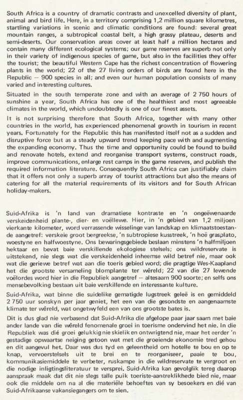 RSA 1975-11-13 Tourism in SA FDC 2.10 (81 458) [SACC R30]