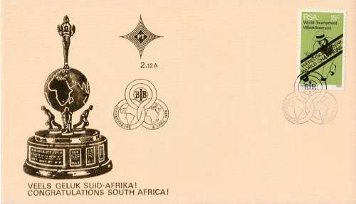 RSA 1976-04-06 SA Winners of World Bowls Championship FDC 2.12A (91 461) [SACC R2]