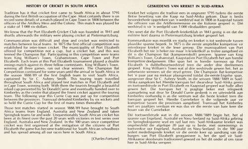 RSA 1976-03-15 SA Cricket FDC 2.13 (72 434) [SACC R2]