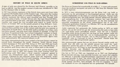 RSA 1976-08-16 SA Polo FDC 2.17 (81 375) [SACC R2]