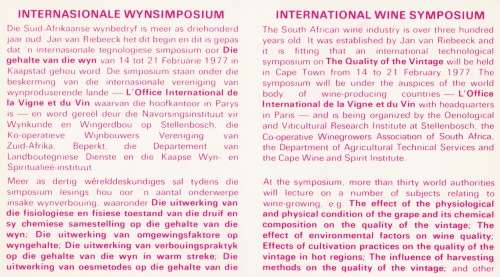 RSA 1977-02-14 International Wine Symposium FDC 2.21 [SACC R2]