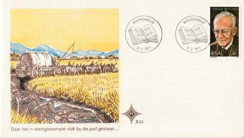 RSA 1977-02-21 Birth Centenary of Prof J Du Toit (Theologian & Poet) FDC 2.22 (102 293) [SACC R1]