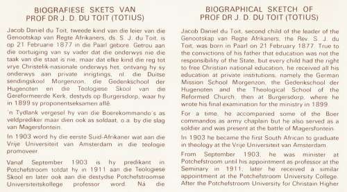 RSA 1977-02-21 Birth Centenary of Prof J Du Toit (Theologian & Poet) FDC 2.22 (102 293) [SACC R1]
