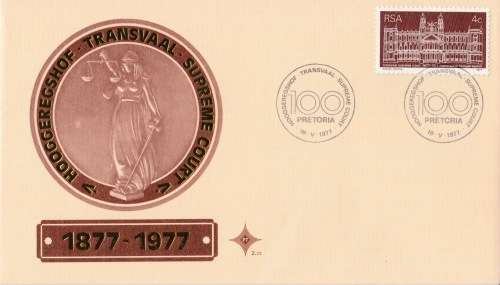 RSA 1977-05-18 Centenary of Transvaal Supreme Court FDC 2.23 (103 300) [SACC R1]