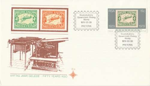 RSA 1979-03-30 50th Anniversary of Government Printing Works FDC 3.13 (130 000) [SACC R2]