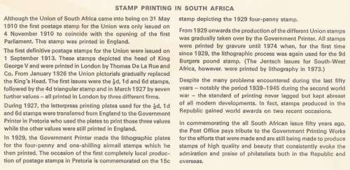 RSA 1979-03-30 50th Anniversary of Government Printing Works FDC 3.13 (130 000) [SACC R2]