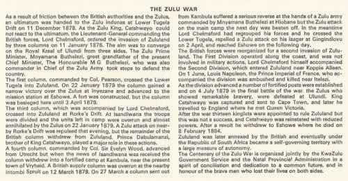 RSA 1979-05-25 Centenary of the 1879 Zulu War FDC 3.14 (130 000) [SACC R4]