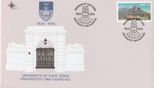 RSA 1979-10-01 150th Anniversary of Cape Town University FDC 3.17 (135 000) [SACC R1]