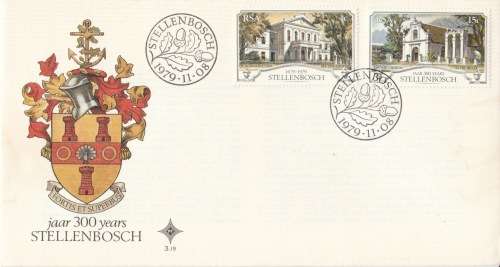 RSA 1979-11-08 Tercentenary of Stellenbosch FDC 3.19 (130 000) [SACC R2]