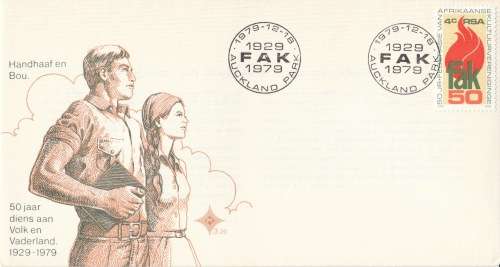 RSA 1979-12-18 Federation of Afrikaans Cultural Societies (FAK) FDC 3.20 (130 000) [SACC R1]