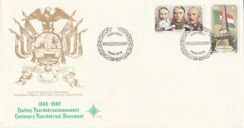 RSA 1980-12-15 Paardekraal Monument FDC 3.26 (145 000) [SACC R2]