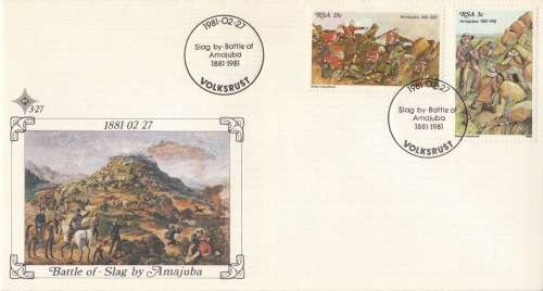RSA 1981-02-27 Centenary of Battle of Amajuba, 1881 FDC 3.27 (175 000) [SACC R2]