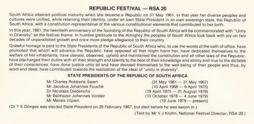 RSA 1981-05-30 Republic Festival FDC 3.29 (180 000) [SACC R2]