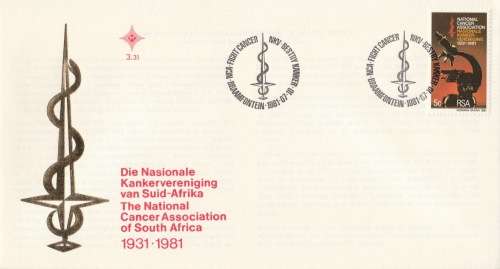 RSA 1981-07-10 50th Anniversary of National Cancer Association of SA FDC 3.31 (140 141) [SACC R1]