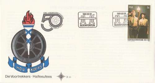 RSA 1981-09-30 50th Anniversary of Voortrekker Movement FDC 3.33 (163 886) [SACC R1]