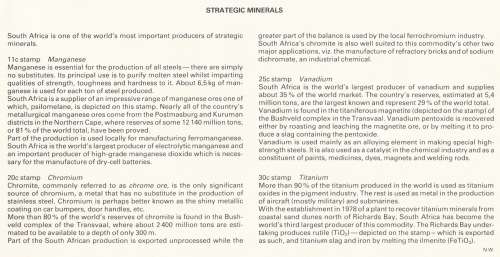 RSA 1984-06-08 Strategic Minerals FDC 4.8 (150 000) [SACC R7]