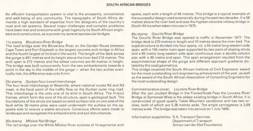 RSA 1984-08-24 South African Bridges FDC 4.9 (140 000) [SACC R7]