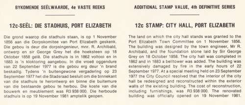 RSA 1985-04-01 Additional value to the Definitive Issue FDC 4.11.1 [SACC R1]