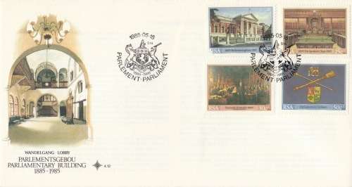 RSA 1985-05-15 Inaug. of Cape Parliamentary Buildings 100 years ago FDC 4.12 (120 000) [SACC R7]