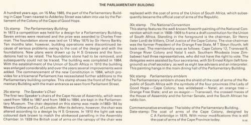 RSA 1985-05-15 Inaug. of Cape Parliamentary Buildings 100 years ago FDC 4.12 (120 000) [SACC R7]