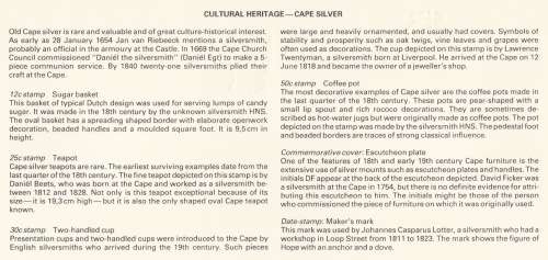 RSA 1985-11-05 Cape Silver FDC 4.14 [SACC R7]