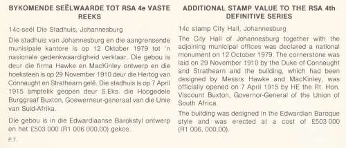RSA 1986-04-01 Additional Value to the Definitive Issue FDC 4.15.1 [SACC R1]