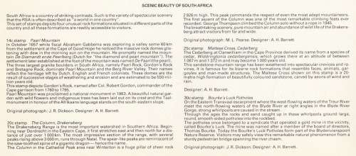 RSA 1986-11-20 Scenic Beauty FDC 4.19 (90 000) [SACC R7]