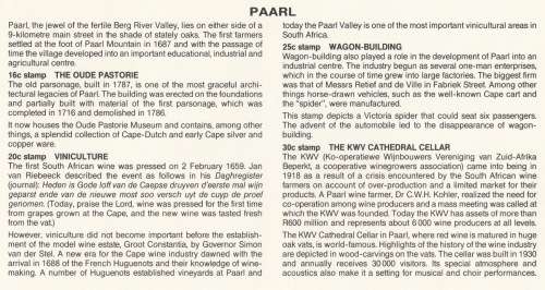 RSA 1987-09-03 300th Anniversary of Paarl FDC 4.22 [SACC R4]