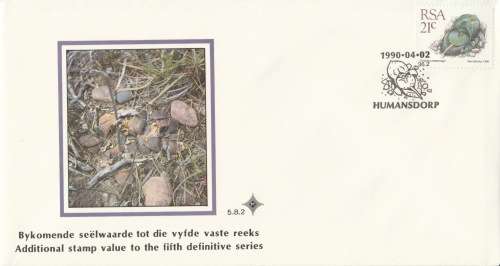 RSA 1990-03-01 Additional Value to the Definitive Issue FDC 5.8.2 [SACC R1]