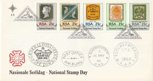 RSA 1990-05-12 National Stamp Day FDC 5.9 [SACC R9]