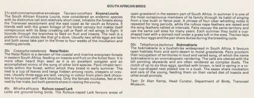 RSA 1990-08-02 SA Birds FDC 5.10 [SACC R13]