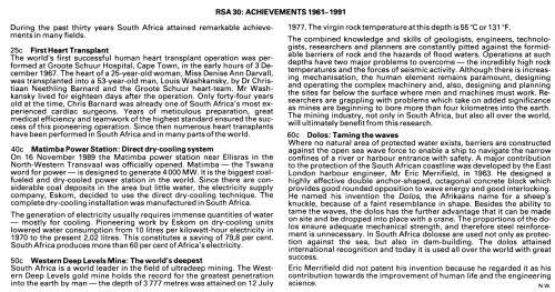 RSA 1991-05-30 30th Anniversary of Republic Scientific and Tech Achievements FDC 5.14 [SACC R7]