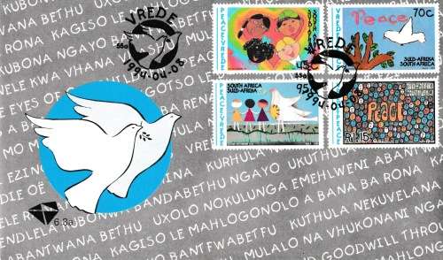 1994-04-08 Peace Issue. Children`s Paintings FDC 6.3a [SACC R17]