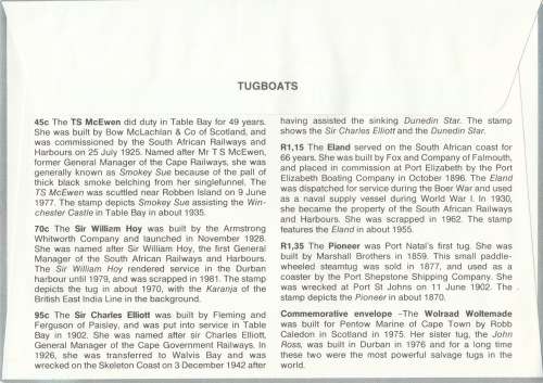 RSA 1994-05-13 Tugboats FDC 6.4 [SACC R28]