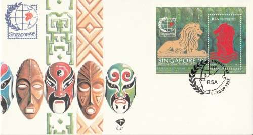 RSA 1995-09-01 World Philatelic Exhibition Singapore 1995 Miniature Sheet FDC 6.21 [SACC R22]