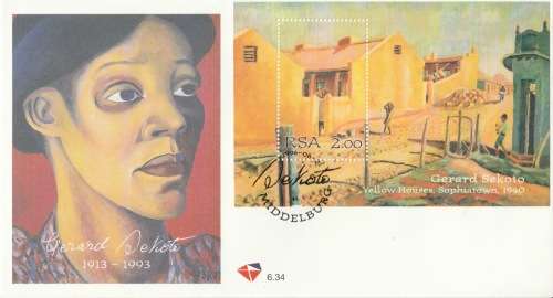 RSA 1996-06-01 Gerard Sekoto Artist 1913-1993 Miniature Sheet FDC 6.34 (20 000) [SACC R22]