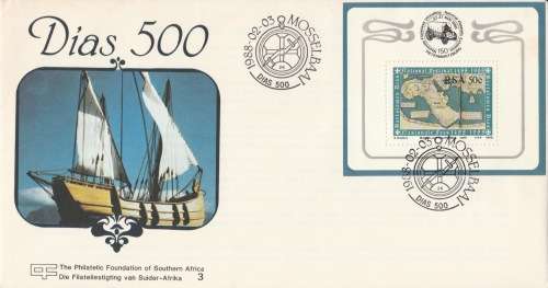 RSA 1988 National Philatelic Exhibition (Pietermaritzburg 150) MS 3 Foundation Cover