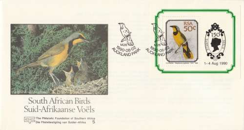 RSA 1990 National Philatelic Exhibition (Stamps/Seëls 150) MS 5 Foundation Cover