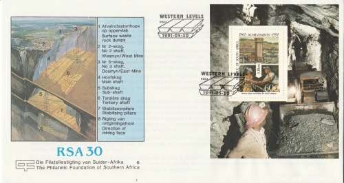 RSA 1991 National Philatelic Exhibition (Cape Town) MS 6 Foundation Cover