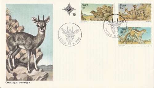 SWA 1976-07-16 Nature Conservation FDC 15 (74 869) [SACC R5]