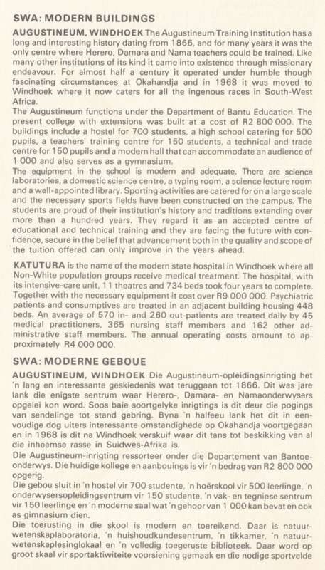 SWA 1976-09-17 Modern Buildings FDC 16 (65 025) [SACC R3]