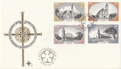SWA 1978-06-16 Historic Churches in SWA FDC 24 (88 102) [SACC R7]