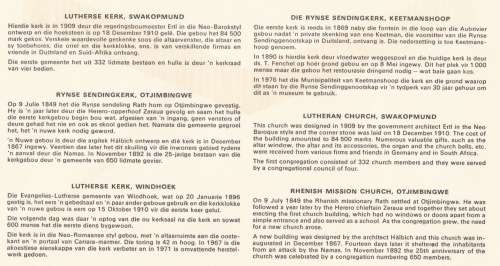 SWA 1978-06-16 Historic Churches in SWA FDC 24 (88 102) [SACC R7]